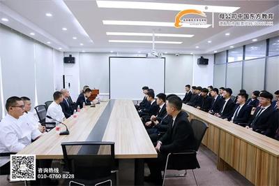 北京新東方，以誠取信鑄A級口碑——解讀首都民辦職業(yè)技能培訓(xùn)標(biāo)桿企業(yè)的進(jìn)階之路